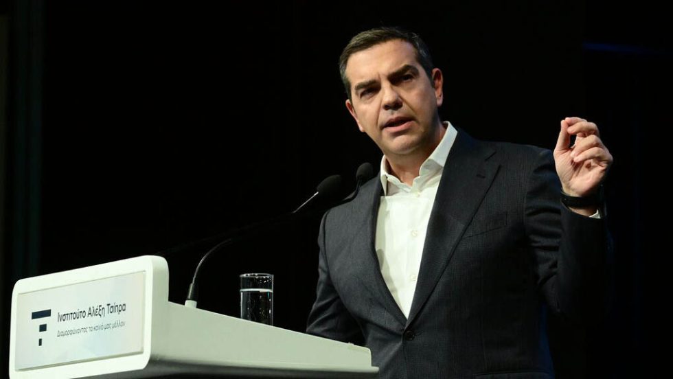 alexis tsipras